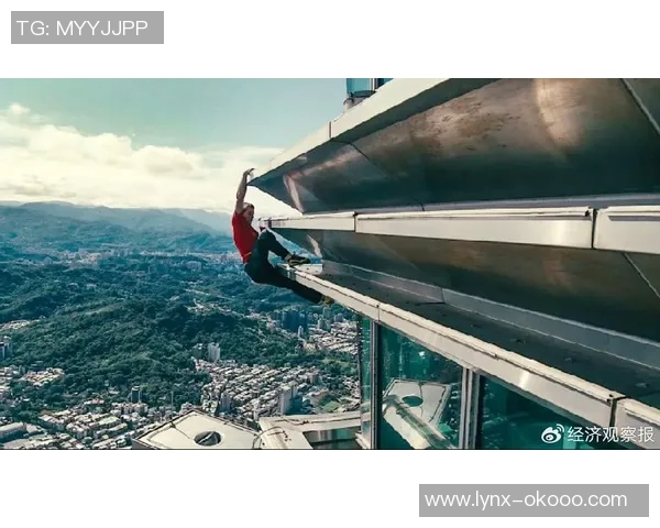 最风险的极限运动是什么？