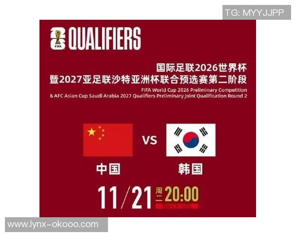 清晨1点 国际第1出战！赢球根本确定国际杯座位 首发曝光